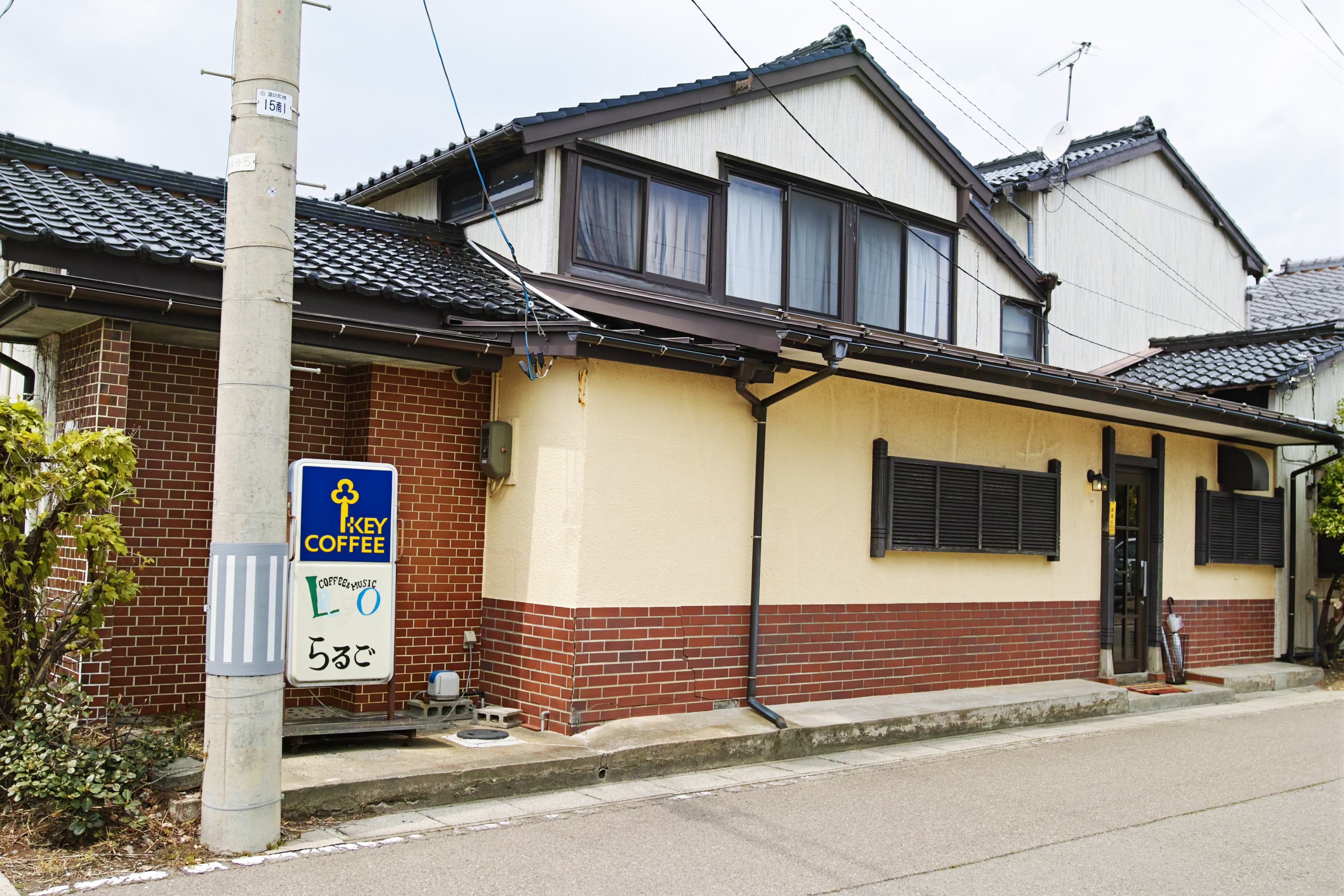 プロテインパウダーとコーヒー: 利点と欠点 プロテインパウダーとコーヒー: 利点と欠点